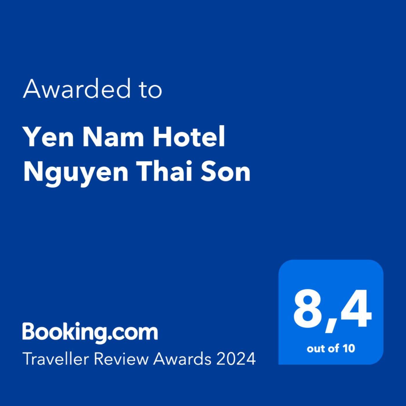 Yen Nam Hotel Nguyen Thai Son Πόλη Χο Τσι Μινχ Εξωτερικό φωτογραφία